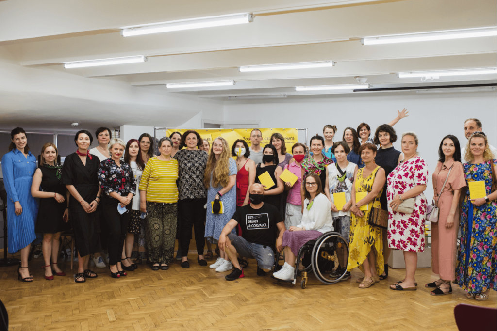 Зовсім не страшна книга